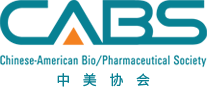 k8凯发国际将赞助中美生物医药协会（CABS）