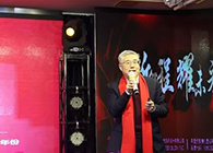 【CEO寄语2020】陈春麟：携手创新，共创未来！