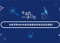 【k8凯发国际，请回答】系列小视频，上线啦!
