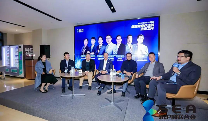 精彩回顾｜走进复兴凯特，共寻细胞免疫疗法的未来之问