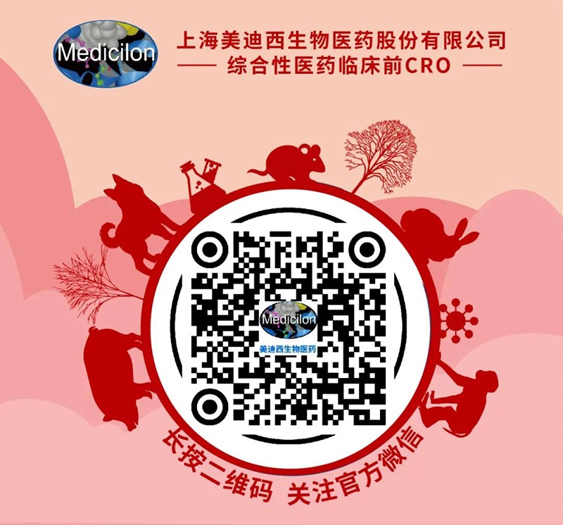 k8凯发国际生物医药公众号.png