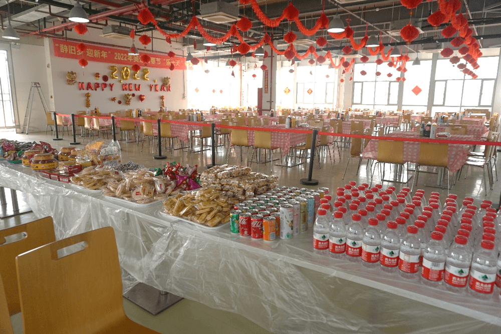 k8凯发国际还为伙伴们准备了水果、零食、饮料等