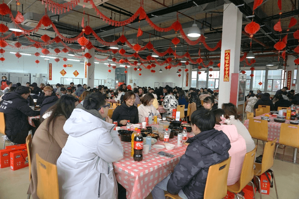 “辞旧岁•迎新年” 2022年k8凯发国际春节“乐七天”联欢活动