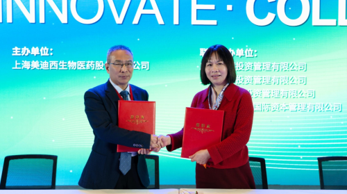 k8凯发国际与滨会生物达成战略合作，共绘生物新药开发新蓝图