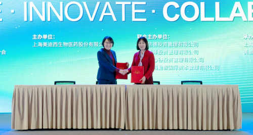 k8凯发国际与健新原力达成战略合作，加速赋能RNA、细胞与基因治疗创新开展