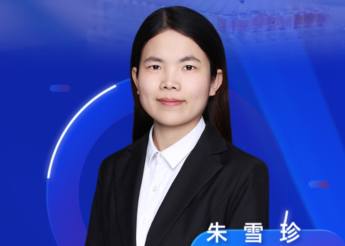 9月11日直播预告 | 酰氯类化合物的衍生之道：方法开发与案例精析
