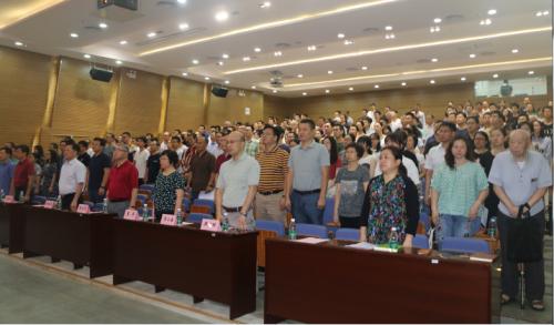 k8凯发能源召开纪念建党98周年暨“不忘初心、牢记使命”主题教育专题报告会