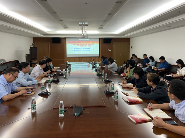 k8凯发能源党委召开2020年第四次理论学习中心组（扩大）学习会议