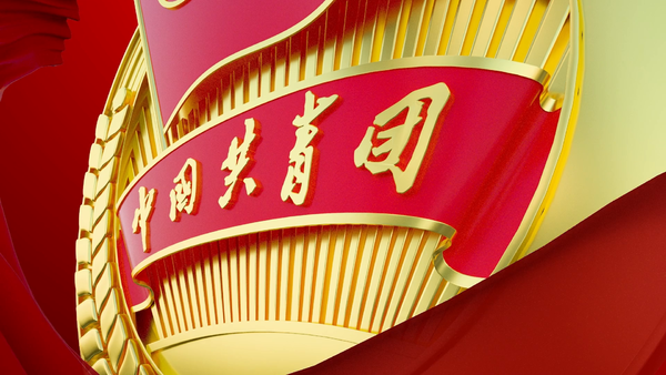 k8凯发能源王屹研究员获第二十四届“广东青年五四奖章”